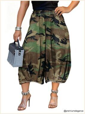Baggy Camo Cargo Jeans High Rise Wide Leg Elastic Waist Cropped 95% Polyester